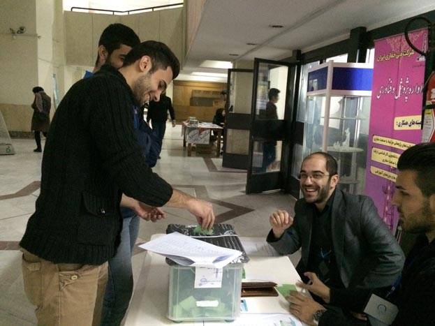 دهمین دوره انتخابات شورای مدیریت انجمن های علمی دانشجویی