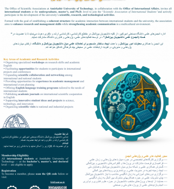 Screenshot 2025-11-02 121936 Screenshot 2025-11-02 121936